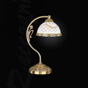 Veioza clasica design italian 7102 H-34cm 107387 universul-luminii.ro