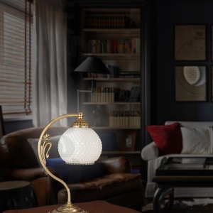 Veioza de masa clasica design italian 8500 107637 universul-luminii.ro
