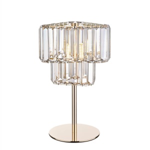 Veioza, Lampa de masa design modern HELIOS