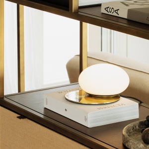 Veioza, Lampa de masa design modern, Ninfea ap2, alama satinata 165987 universul-luminii.ro