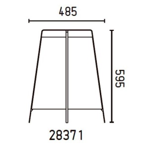 Veioza, lampa de masa H-59,5cm Akane 28371 52927 universul-luminii.ro
