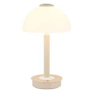 Veioza/Lampa de masa LED moderna ULDIN