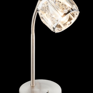 Veioza / Lampa de masa stil modern KRIS 54356-1T GL 69017 universul-luminii.ro