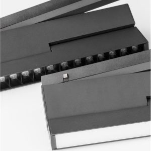 Accesoriu, Modul de iluminat pentru sina magnetica Planet, Harn 205028 universul-luminii.ro