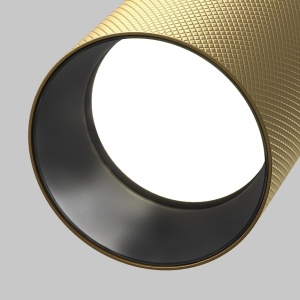 Accesoriu, Spot pentru sinele monofazate Unity, Artisan auriu mat - Img 2