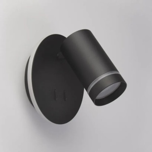 Aplica ambientala cu spot directionabil Laser, negru - Img 3