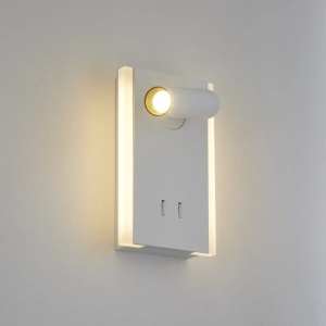 Aplica ambientala cu spot LED directionabil Ice 64168 universul-luminii.ro
