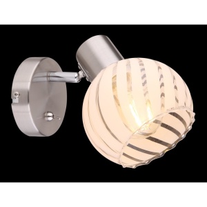 Aplica cu spot design modern WILLY nichel 114248 universul-luminii.ro