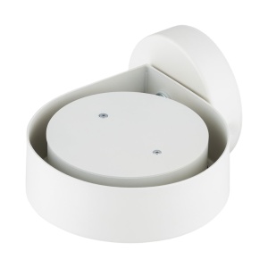 Aplica cu spot directionabil LOTUS 8897 alb crem - Img 5