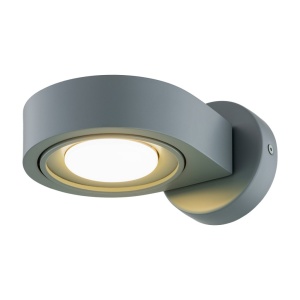 Aplica cu spot directionabil LOTUS 8898 night sage