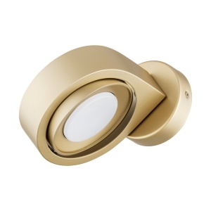 Aplica cu spot directionabil LOTUS 8899 auriu