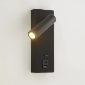 Aplica cu spot directionabil Marlow USB, negru