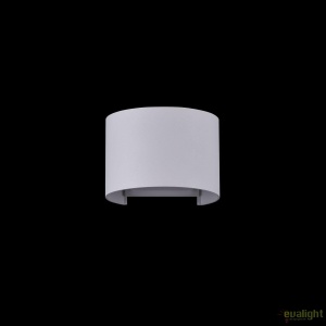 Aplica de exterior cu protectie IP54, Fulton alb MYO573WL-L6W 179308 universul-luminii.ro