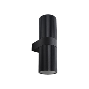 Aplica de exterior design nordic ambiental IP54 Kyklop - Img 3