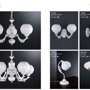 Aplica de perete clasica design italian 9650 202918 universul-luminii.ro
