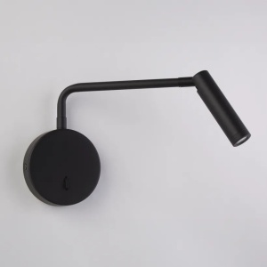 Aplica de perete cu reader LED Blackfriars negru - Img 2