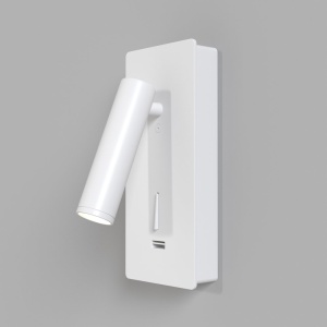 Aplica de perete cu spot LED directionabil si port USB Mirax alb 173168 universul-luminii.ro