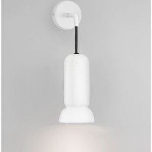 Aplica de perete design minimalist PARLO alba - Img 6