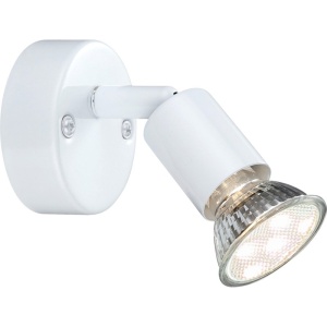 Aplica de perete design modern alba GU10 LED Olana / Oliwa 57381-1L GL