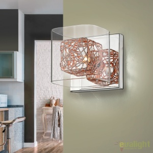 Aplica de perete design modern Lios SV-867123 - Img 1