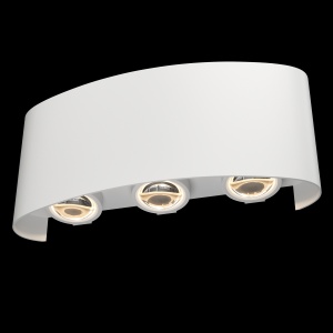 Aplica de perete exterior cu iluminat arhitectural IP54 LED Strato alb 201148 universul-luminii.ro