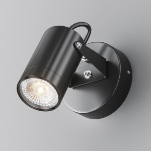 Aplica de perete exterior cu spot directionabil IP65 Scope 179448 universul-luminii.ro