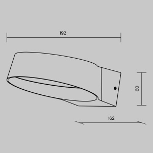 Aplica de perete exterior IP54 Share 226868 universul-luminii.ro