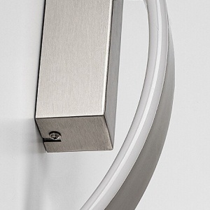 Aplica de perete LED design modern Jarnelle - Img 7