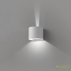 Aplica de perete LED exterior IP54 stil decorativ SUNSET alba 70686 58768 universul-luminii.ro