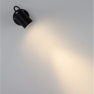 Aplica de perete LED moderna pentru iluminat exterior IP65 FEND II 85298 universul-luminii.ro