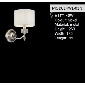 Aplica eleganta design modern Alicante MYMOD014WL-01N 71518 universul-luminii.ro