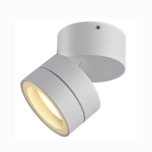 Aplica exterior cu spot GX53 directionabil IP65 SALER alb
