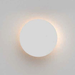 Aplica LED cu lumina ambientala Aviel D-25cm