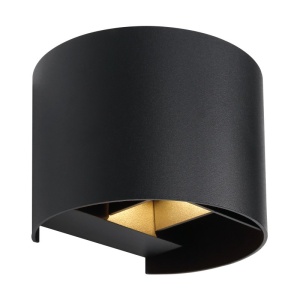 Aplica LED cu spot pentru iluminat exterior design modern IP54 Veronika negru 135778 universul-luminii.ro