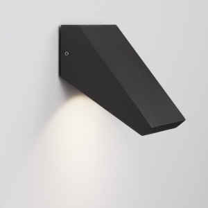 Aplica LED de perete pentru iluminat exterior IP65 PARRIS 205958 universul-luminii.ro