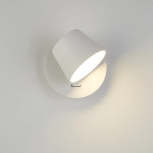 Aplica LED directionabila design minimalist Halkin - Img 2