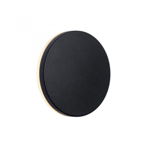 Aplica LED exterior lumina ambientala Artego round 46941003 NL