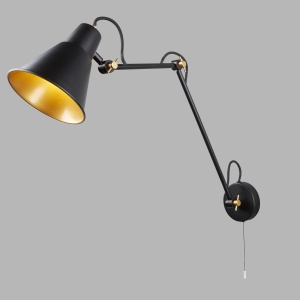 Aplica moderna design retro Adjustable Wall negru/auriu 7403BK SRT - Img 2