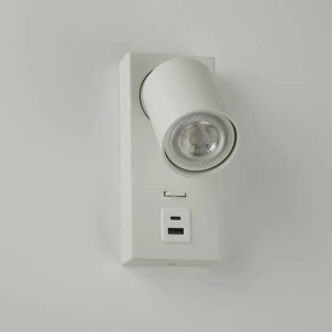 Aplica perete cu 1 spot directionabil Moon USB Switc, alb - Img 2