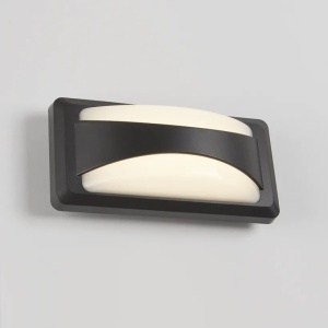 Aplica perete exterior IP65, 2 capace decorative Chiba - Img 2