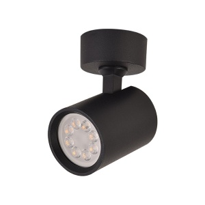 Aplica Spot aplicat GU10 LED Minimal negru