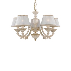 Candelabru cu 5 brate clasic design italian din alama 9660 RA-L. 9660/5