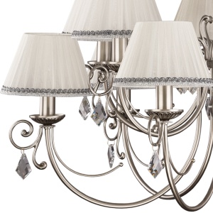 Candelabru elegant 12 brate, design clasic Coco 76868 universul-luminii.ro