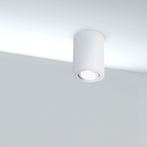 Corp de iluminat aplicat cu spot directionabil Alfa alb MY-C016CL-01W - Img 5