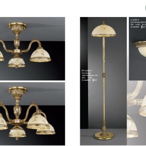 Lustra aplicata clasica cu 3 brate realizata manual 6308 204428 universul-luminii.ro