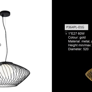 Lustra design modern 52cm Plec aurie MYP364PL-01G 71288 universul-luminii.ro