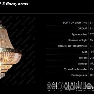 Lustra imperial cristal Bohemia L15 575/15/3; F 3 floor, arms 183228 universul-luminii.ro