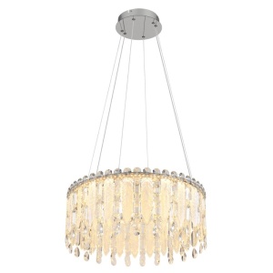 Lustra LED suspendata cu telecomanda KLUNKA crom 620938 universul-luminii.ro