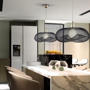 Lustra / Pendul design modern Forma black 95348 universul-luminii.ro