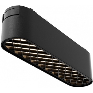 Modul LED, accesoriu pentru sina magnetica Radity, Basis Grid negru 6W 4000K